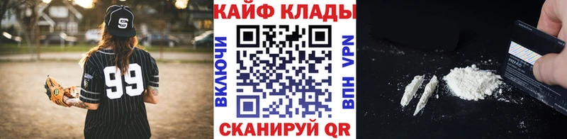 Магазины продажи наркотиков Калтан Галлюциногенные грибы  КОКАИН  Мефедрон  Гашиш 