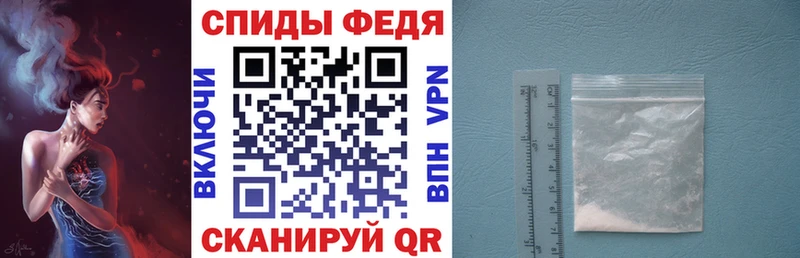 Амфетамин Premium  Калтан 