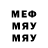 MDMA молли STAR Alizada
