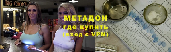 героин Алзамай