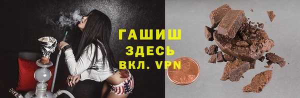 героин Алзамай