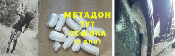 героин Алзамай