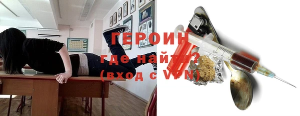 дживик Алексеевка