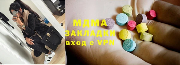 дживик Алексеевка
