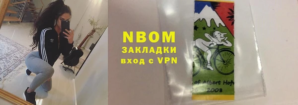 героин Алзамай