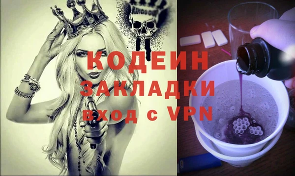 героин Алзамай