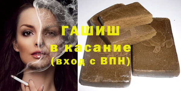 героин Алзамай