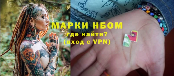 дживик Алексеевка