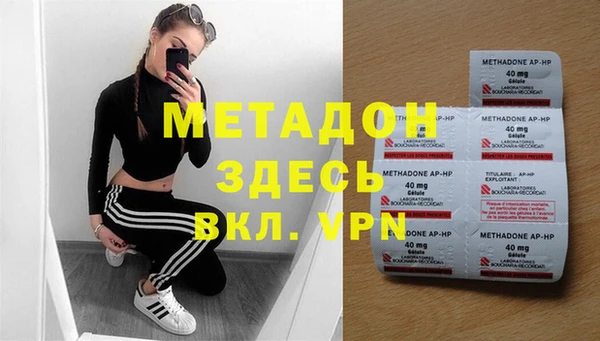 дживик Алексеевка