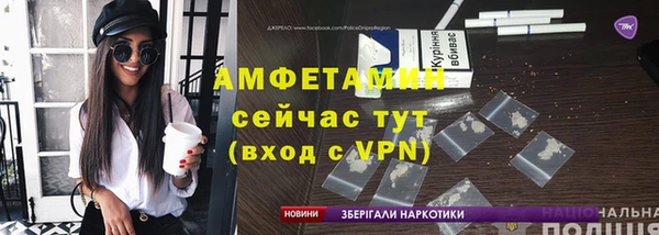дживик Алексеевка